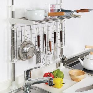 キッチンラック 突っ張り キッチンネット シンク上収納 ステンレス製 ステージア （ 突っ張りラック 突っ張り棚 突っ張り式 ）