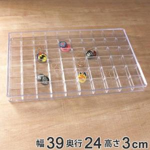 ピンバッチ＆リングケース コレクションケース 卓上 クリアケース