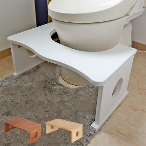 トイレ用踏み台 幅58cm 木製 トイレトレーニング 天然木 （ 踏み台 トイレ 子供 ステップ台 子ども ）｜interior-palette