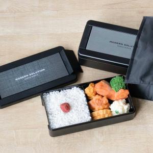 弁当箱 1段 850ml パッキン一体式 イージーケアランチボックス 箸 保冷バッグ付 （ お弁当箱 ランチボックス レンジ対応 食洗機対応 一段 大容量 スリム 男子 ）