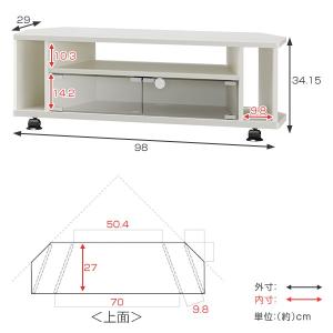テレビ台 ローボード コーナー型 シンプルデザ...の詳細画像2