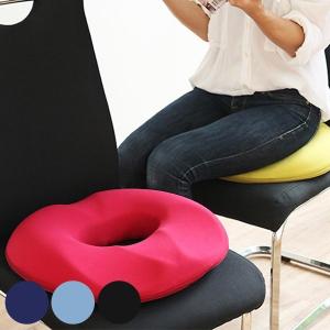 円座クッション 姿勢 SUWARELA スワリラ お尻 オフィス