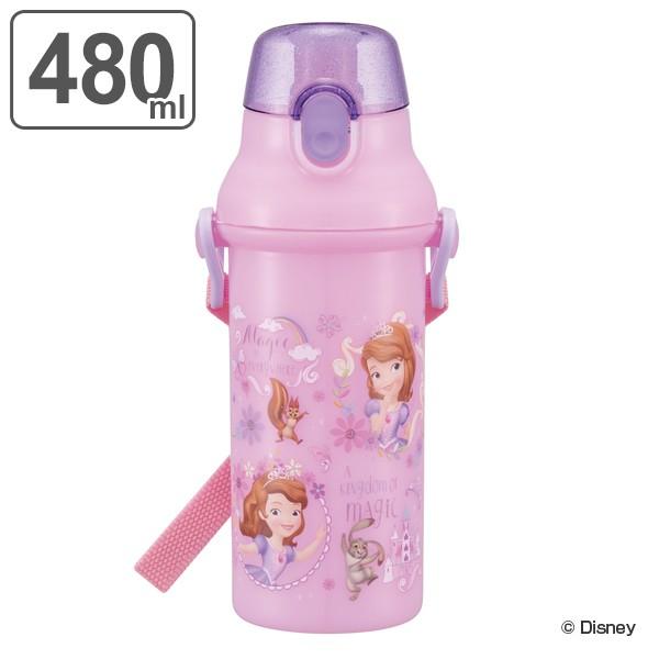 水筒 プラスチック 直飲み ちいさなプリンセスソフィア プラワンタッチボトル 480ml 軽量 子供...