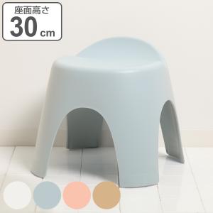 風呂椅子 アライス allais 30cm 日本製 抗菌 （ 風呂イス 風呂いす 風呂 お風呂 いす イス 椅子 銀 Ag 防カビ 30 ）｜interior-palette