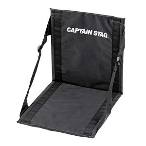 CAPTAIN STAG（キャプテンスタッグ） 座椅子 マット 2way アウトドア用
