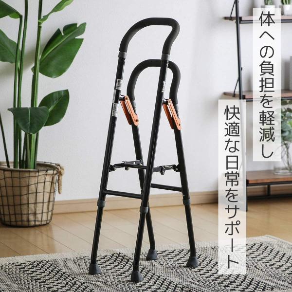 杖 手すり 立ち上がり 補助手すり 折りたたみ 軽量 多脚杖 非課税 （ 2段 約 高さ70〜85c...