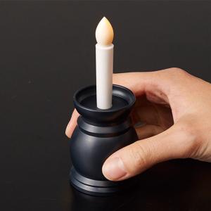 ローソク 火を使わないLEDローソク 自動消灯 ろうそく 蝋燭 （ 電子ローソク 電子ろうそく LED 安心 安全 ）｜interior-palette