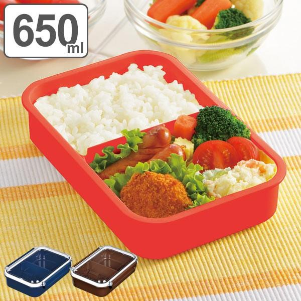 お弁当箱 1段 レノン ランチボックス 650ml （ 弁当箱 レンジ対応 日本製 保存容器 ）