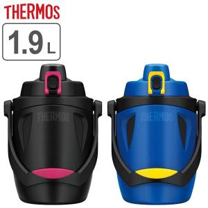 水筒 サーモス Thermos スポーツジャグ FPH-1900 1.9L 大容量 （ 保冷 スポーツドリンク対応 スポーツボトル 直飲み 軽量 ）