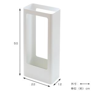 山崎実業 tower スリムかさたて タワー ...の詳細画像4
