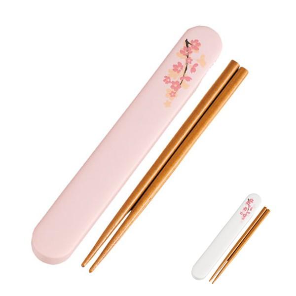 箸＆箸箱セット スライド式 SAKURA HAKOYA 18cm カトラリー （ 箸 箸箱 お箸 は...