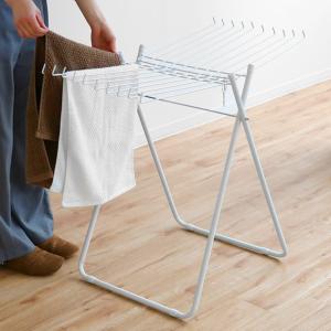 室内物干し 折り畳み室内用物干し 折りたたみ コンパクト タオルハンガー 室内 物干し （ タオル干し 折り畳み スタンド 室内用物干し ）