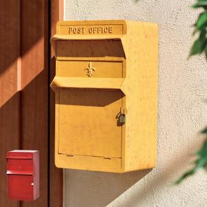 郵便ポスト スリムポスト ヴィンテージ （ 郵便受け ポスト 壁掛けポスト 新聞受け 鍵付き ）｜interior-palette
