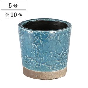 フラワーポット ダルトン DULTON 高さ15.5cm カラー グレーズド ポット （ 植木鉢 鉢 プランター 園芸用品 ）｜interior-palette