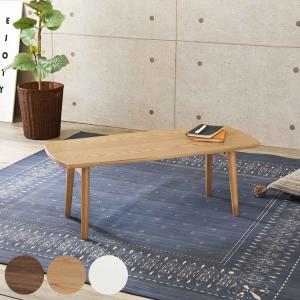 山善（YAMAZEN） キュービックテーブル(45×45cm) ET-4545(DBR)S