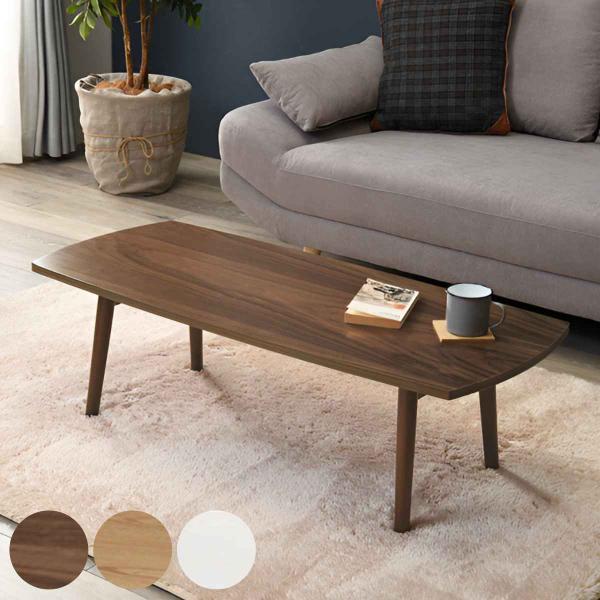 ローテーブル おしゃれ 折りたたみ 木目調 幅110cm 長方形 （ リビングテーブル センターテー...