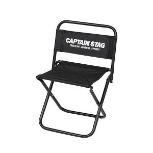 CAPTAIN STAG（キャプテンスタッグ） リラックスクッションチェア CS