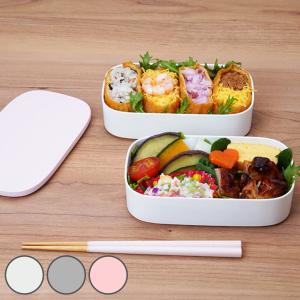 三好製作所 お弁当箱 2段 ヴァーレアヴァーリ Vaalea vari 520ml