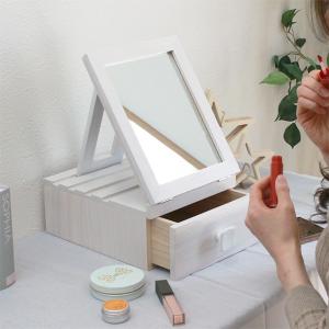 ドレッサー コンパクト 幅20cm 角度調整 ミラー コスメボックス