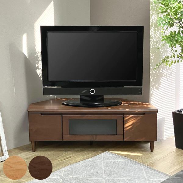 テレビ台 幅100.5cm コーナーボード ロータイプ フィン （ 開梱設置 テレビボード テレビラ...