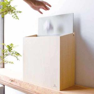 ゴミ箱 ふた付き 家の形 天然木 袋掛けフック付 ダストボックス