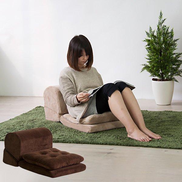 TV枕 テレビ枕 幅40cm 座布団付き 折り畳み コンパクト 座椅子 座いす ファブリック素材 テ...