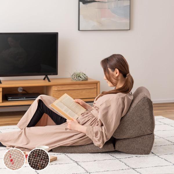 TV枕 テレビ枕 幅46cm 折り畳み 座椅子 座いす ファブリック素材 テレビまくら 枕 ピロー ...