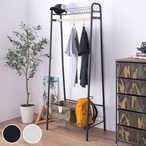 スチールウッド ハンガーラック W600 W900 サイズオーダー可 アイアン