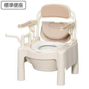 ポータブルトイレ 標準便座 高さ49cm ちびく...の商品画像