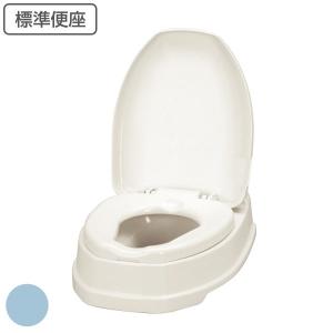 リフォームトイレ 和式トイレ用 標準便座 段差あり 工事不要 両用式