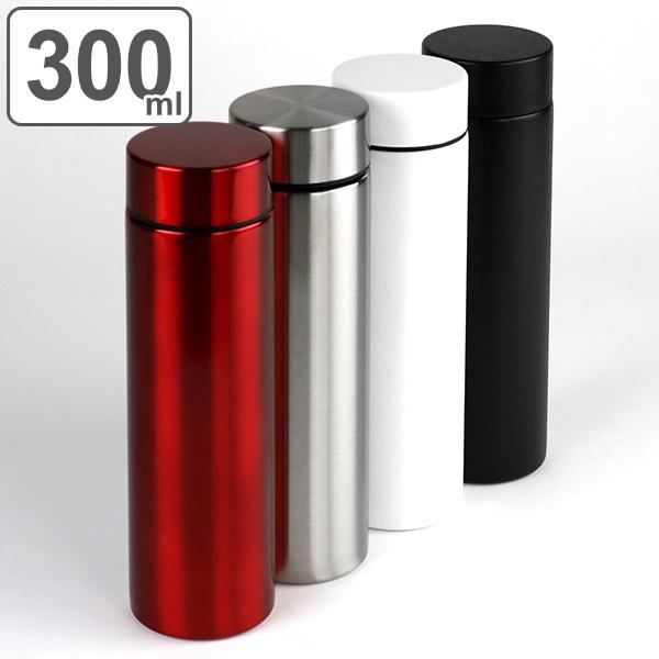 水筒 ステンレス ボトル MIP LONG ステンレスマグボトル 300ml （ 保温 保冷 ステン...