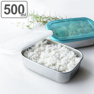 保存容器 アルミ製 急速冷凍 500ml Sサイズ （ ストッカー フードコンテナ 食品保存 ）