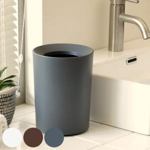 ゴミ箱 2L 丸型 ルクレール ( ごみ箱 2リ...の商品画像