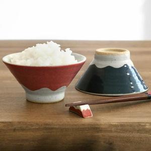 京光楽　陶印入りご飯茶碗8客です 飯碗 お茶碗 240ml S 富士山 食器 和食器 陶器 日本製 （ 茶碗 ボウル