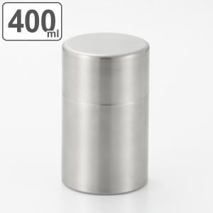 ヨシカワ 翠 ステンレス茶筒 大 YJ3102 茶筒 400ml 茶缶 tea caddy