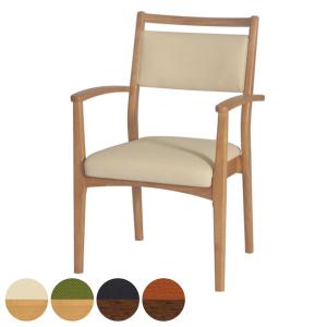 チェア 2脚セット スタッキング 座面高42.5cm ひじ掛け 木製 PVC 積み重ね 椅子 ダイニングチェア （ チェアー いす ダイニングチェアー 木製チェア 食卓椅子 ）｜interior-palette