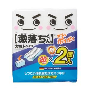 メラミンスポンジ 激落ちくん 40個入り カットタイプ お徳用 スポンジ ダブルポイポイ 洗剤不要 レック （ 掃除 そうじ 清掃 メラミン ）｜interior-palette