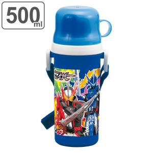 水筒 プラスチック コップ 直飲み 2way 仮面ライダーセイバー コップ付直飲みプラボトル 500ml （ プラボトル セイバー ）｜interior-palette