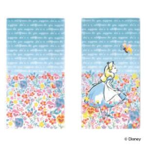 マスク ケース 抗菌 3ポケット フラワーガーデ...の商品画像