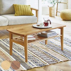 ローテーブル 引出し付 アルダー材 北欧風 ELAN 約幅101cm （ テーブル