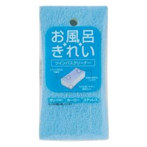 バススポンジ お風呂きれい ツインバスクリーナー...の商品画像