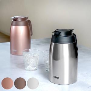 サーモス ポット 1.5L 保温 魔法瓶 TTB-1500 ステンレス （ thermos 卓上ポット 保冷 テーブルポット ）