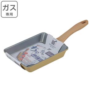 玉子焼き器 14×19cm ガス火専用 軽量 カルーク （ ガス火対応 直火 卵焼き器 エッグパン たまご焼き器 たまご焼き たまごやき ）｜interior-palette