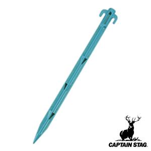 ペグ 45.5cm 1本 アウトドア テント PCサンドペグ キャプテンスタッグ CAPTAIN STAG （ フックペグ 部品 プラスチック製 プラスチックペグ ）