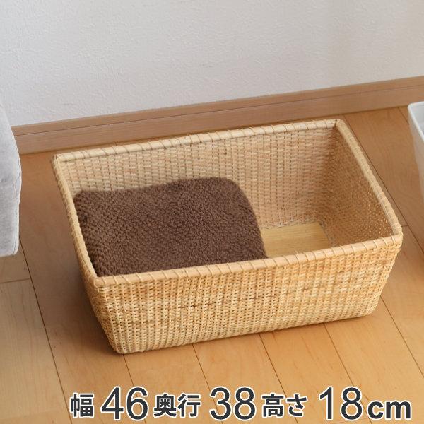 バスケット 幅46×奥行38×高さ18cm 籐 ラタン ナンタケット風 （ 収納バスケット 収納 カ...