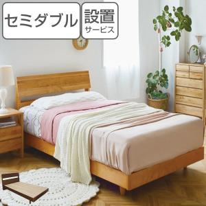 ベッド フレーム ダブル すのこベッド 桐 すのこ ヘッドボード 高さ