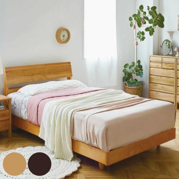 ベッド フレーム セミダブル すのこベッド 桐 すのこ ヘッドボード 高さ調節 コンセント付 （ 開...