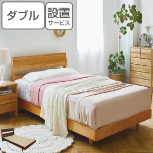 ベッド フレーム ダブル すのこベッド 桐 すのこ ヘッドボード 高さ