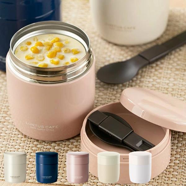 弁当箱 フードポット スープジャー ランタス スープボトル M 300ml カトラリー付き （ スー...