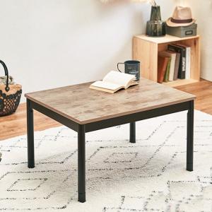 こたつ 幅75cm テーブル 家具調こたつ 木目調 フラットヒーター 手元